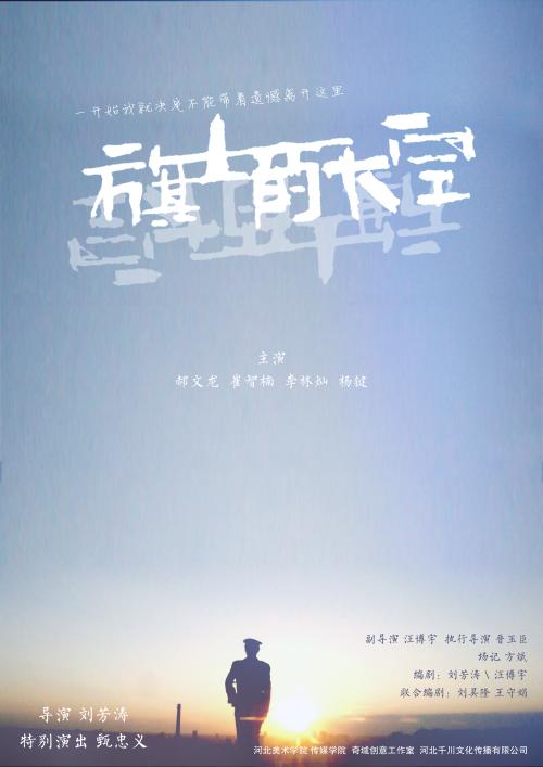 亚利桑那州驾驶证哪里能买到